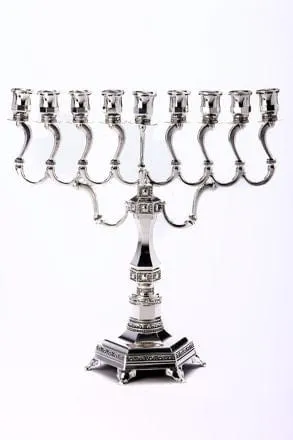 Silver Plated Fancy Menorah