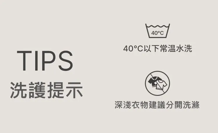 Women/Men's Cotton Socks (3pcs Pack)