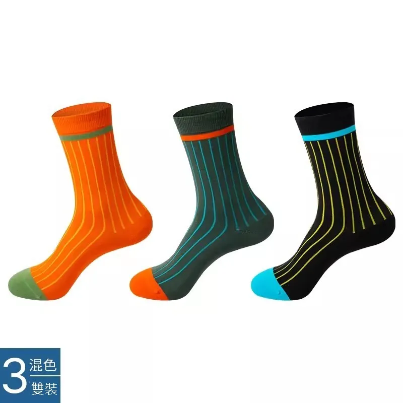 Women/Men's Cotton Socks (3pcs Pack)